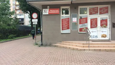 epaka.pl - punkt nadań i odbioru przesyłek